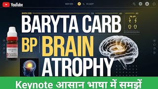 Baryta Carb keynote  cerebral atrophy  High BP  Lymphatic glands disease  dwarfness minds [upl. by Elli]