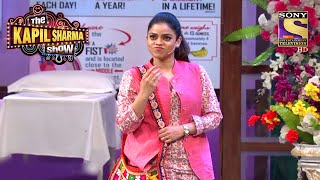 Sarla की शायरी से जनता और Guests हुए Impress  The Kapil Sharma Show  Best Of Sumona [upl. by Wons]