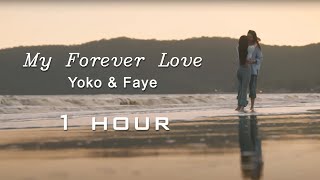 My Forever Love  Faye Peraya amp Yoko Apasraa Blank The Series S2 OST  1 HOUR [upl. by Aronson]