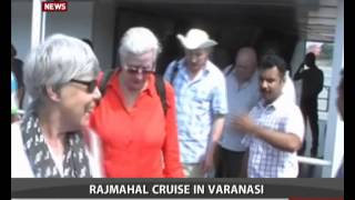 Rajmahal cruise in Varanasi [upl. by Icart]