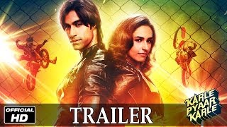 Karle Pyaar Karle  Official Trailer  Shiv Darshan Hasleen Kaur [upl. by Ignaz]