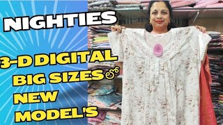 XXL size spun alphine 3D digital classic colour combination  satin designer nighties [upl. by Geraldine123]