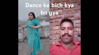 🤗😆😅Dance ke bich kya ho gya shortsdance shorts dance suit panjab song suitdance rajnirathee😂 [upl. by Anneis]