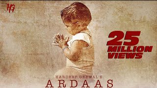 Ardaas lyrical video Hardeep grewal R guru  punjabi songs [upl. by Hazen114]