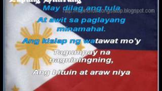 Lupang Hinirang  Philippine National Anthem [upl. by Ecined]