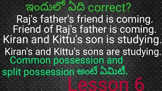 Possessive case in telugu  45 days spoken english course in telugu dsc tet english grammar [upl. by Annaes124]