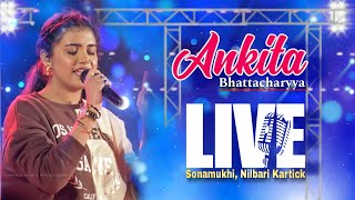 Ankita Bhattacharya Sonamukhi  Ankita Bhattacharya Song ♥️song [upl. by Nagear]