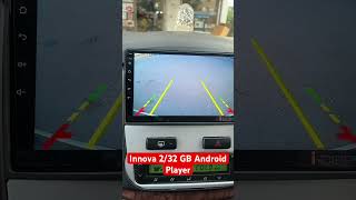 Innova Android Player Installation  232GB shorts viralreels trending [upl. by Ernest]