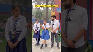 When your Mother is Principal 👩‍🏫 shorts ytshort teacherlife sejalgabashorts [upl. by Borlow71]