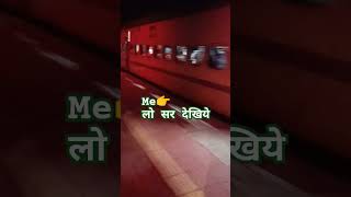 रात को train का नज़ारा train ytshortsDaurharyanvi songnewdancegulzar [upl. by Certie]