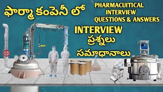 pharmaceuticals interview questions and answers  pharma production pharmaceuticals [upl. by Lzeil]