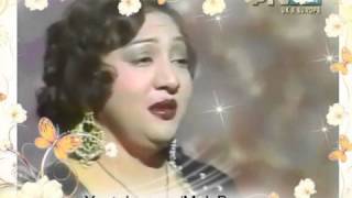 MALA BEGUM  Ghame Dil Ko In Aankhon Se  SUPERHITS [upl. by Eilatam]