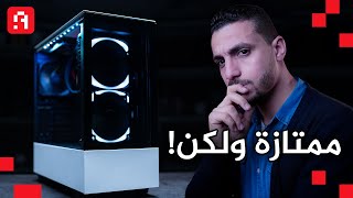 هل الكيسه دى اختيارك الجاى ؟  NZXT H510 Elite [upl. by Tteirrah]