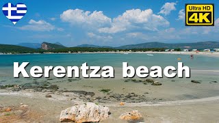 Kerentza beach Parga Greece  Παραλία Κερέντζα Πάργα  Πρέβεζας [upl. by Malaspina]