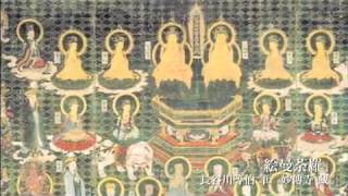 日蓮と法華の名宝 Nichiren Shonin and Art of Hokekyo [upl. by Meid]