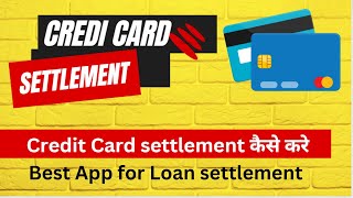 Best App for Loan settlement Truth [upl. by Lessirg965]