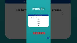 Marlins test grammar 1 shorts морскойанглийский marlinstest [upl. by Jochbed]