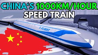 Shanghai to Hangzhou in 9 Minutes  Chinas Hyper HighSpeed Train Testing china chinatechnology [upl. by Kylah]