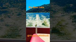 Stunning Big Bear Lake Adventure  Nature’s Beauty in 53 Seconds nature visit california [upl. by Peta]