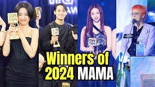 A Full List Of All The Winners From “2024 MAMA Awards” Day Three [upl. by Ballinger]