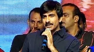 Ravi Teja Speech at Balupu Audio Function [upl. by Mccready]