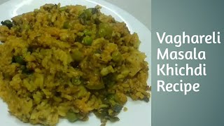 Vaghareli Khichdi Recipe Hindi  Gujarati Veg Masala Khichdi in Cooker  Tikhi Khichdi [upl. by Nolyarb]