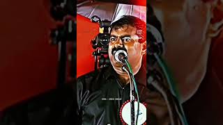 seeman mass speech 😍😍😍 seeman naamtamilarkatchi seemanspeech naamtamilar ntk thanjairaja [upl. by Olenta]