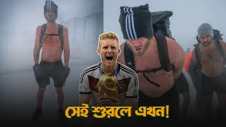 মেসিকে কাঁদানো সেই মানুষটা Transformation of andre schurrle DforDebbrata [upl. by Suciram]