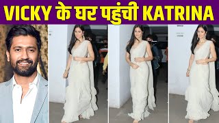 Katrina Kaif in white saree arrives at Vicky Kaushals House  Wedding Preparations Starts [upl. by Eemyaj]