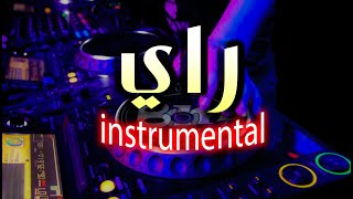 instrumental Rai 2020 53 by Bm production [upl. by Arriet]