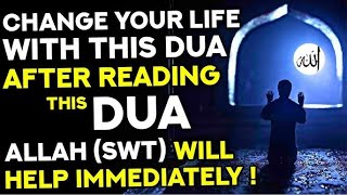 POWERFUL DUA FOR FRIDAY  AFTER YOU LISTEN THIS DUA ALLAH WILL SEND YOU 7000 ANGELS TO HELP YOU [upl. by Odnalo820]