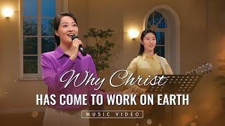 English Christian Song  quotWhy Christ Has Come to Work on Earthquot [upl. by Mavra]