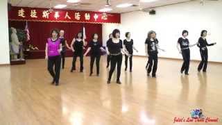 Can You 2 Step By Frank Trace Dance amp Teach [upl. by Levins]