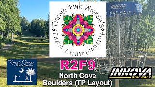 2024 Throw Pink Teams  R2F9  Walker Keung Cox Buckalew  Jones Shearer Griest Kinard [upl. by Mord]