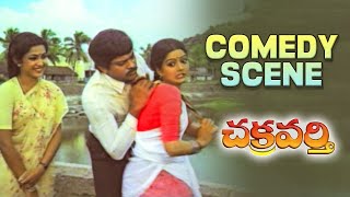 Chakravarthy Telugu Movie Comedy Scenes  Chiranjeevi Bhanu Priya Ramya Krishna Comedy Scene [upl. by Inimak]