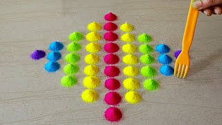 Easy Color Rangoli Designs For Diwali 2020  Easy Deepavali Kolam Designs  Dussehra Rangoli Easy [upl. by Roseline25]