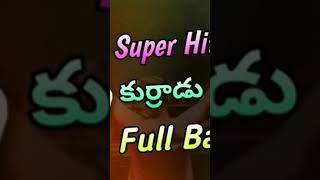 kurradu Babu DJ song Gootypillodu  shorts  💥🔥♥️👍👍 [upl. by Ococ]