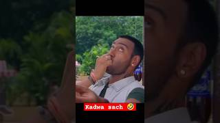 vasooli bhai golmaal scene [upl. by Id]