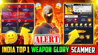 WEAPON GLORY II TOP 1 PLAYER SCAMMER II HOW TO GLITCH REVEAL WEAPON GLORY GLITCH REVEAL II FINALLY [upl. by Mil31]