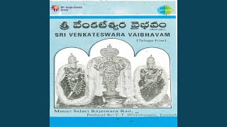 Yedukondala Srinivasa [upl. by Voorhis]