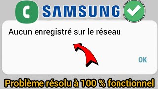 non enregistré sur le réseau Samsung problème résoudre  comment réparer non enregistré surle réseau [upl. by Nivrem702]