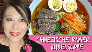 Ramen Nudelsuppe mit Curry und Sojasoße Chinesisch Art（拉面） [upl. by Wallack]