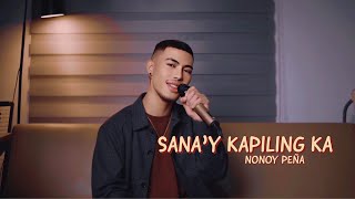 Sanay Kapiling Ka  Jolina Magdangal  Cover by Nonoy Peña [upl. by Egarton]