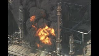 ExxonMobil Baytown Refinery Fire [upl. by Idnyl]