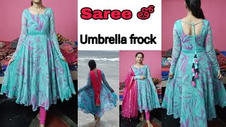 Long Frock Cutting and Stitching for beginners longfrockcuttingandstitching meeshosareehaul [upl. by Ennayelsel636]