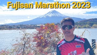 Fujisan Marathon 2023 งานวิ่งที่วิวสวยที่สุดในโลก 26112023 [upl. by Manda]