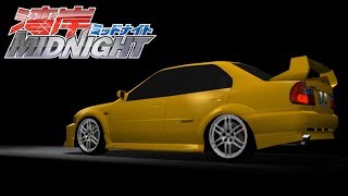 Wangan Midnight PS2  Mitsubishi Lancer Evolution V Gameplay [upl. by Isabel]