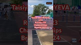 Taisiya DMITRIYEVA 🇷🇺❤️❤️ Long Jump – 654 shorts athletics viral [upl. by Taveda]