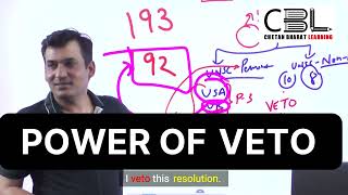 Power of Veto  Explained by PSIR Expert [upl. by Harwilll988]