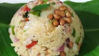 उपमा बनाने का सरल तरीका सुपर सॉफ्ट उपमा  Upma Recipe in Hindi  SoojiRava Upma  Healthy Nashta [upl. by Dream670]